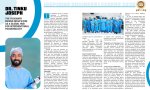 dr.tinku Articles